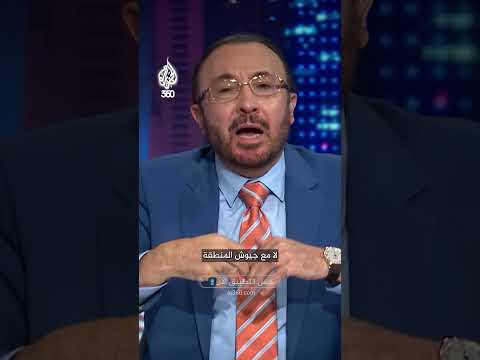 السلاح العربي في مرمى إسرائيل الاتجاه المعاكس