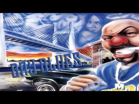 オジロザウルス Ｂａｙ Ｂｌｕｅｓ EP OZROSAURUS Bay Blues