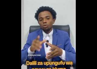UPUNGUFU WA NGUVU ZA KIUME SIYO KILA DALILI NI TATIZO NGUVU ZA KIUME Duniayakoafyayako