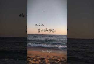 الايام الصعبه ما بتبقي بدون موسيقي اغاني بدون موسيقي Reel بدون موسيقى فولو تصميمي لايك ترند