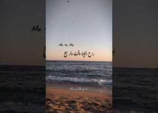 الايام الصعبه ما بتبقي بدون موسيقي اغاني بدون موسيقي  بدون موسيقى فولو تصميمي لايك ترند