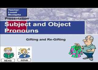 Subject And Object Pronouns ضمائر الفاعل و المفعول به شرح مبسط بالعربية