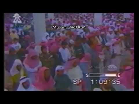 تلاوة جميلة ونادرة للشيخ محمد أيوب من سورة يونس ٣٧ ٧٠ من تهجد ١٤١٧ من المسجد النبوي