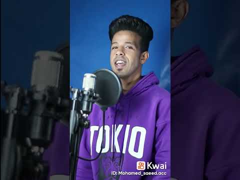 مخصماك وابعد عني انا مش طايقاك