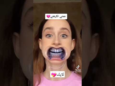 عمتي تكرهني قصص عربية قصص جزء الاول Part1
