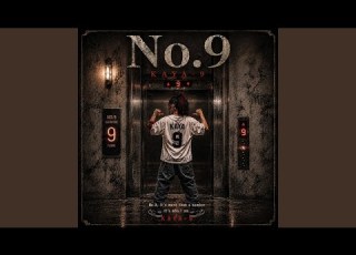  No 9