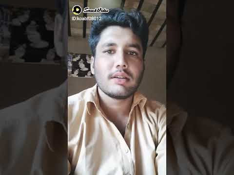 Zain Abbas Official YouTube Channel Subscribe Me Please Support Karo Zain Abbas Official YouTube Channel Subscribe Me Please Support Karo