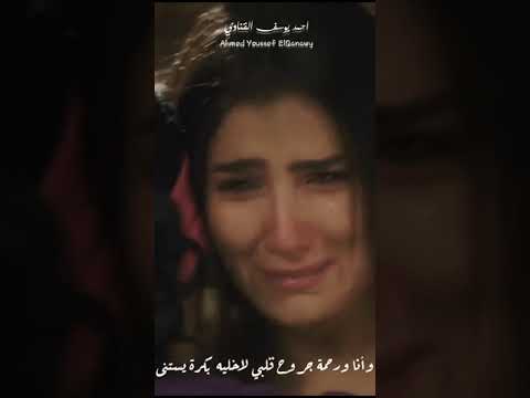 جزء تاني من اغنيه عيونه هتدمع غناء بوسي إش إش احمد يوسف القناوي Ahmedyoussefelqanawy