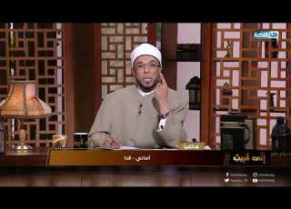 تحذير خطير من الشيخ محمد أبو بكر لكل زوجة أب