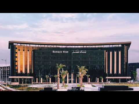 هنا مصر هفضل كل مرة اجيلك غناء محمود العسيلي و بهاء سلطان بنك مصر رمضان 2026 هنا مصر هفضل كل مرة اجيلك غناء محمود العسيلي و بهاء سلطان بنك مصر رمضان 2026