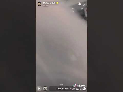 سناب مسطول مع سلوم