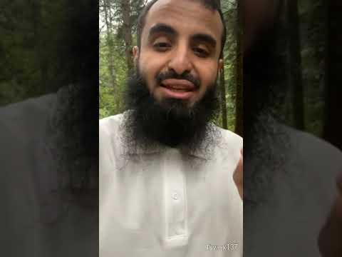 الاثر الطي ب محمد عجب