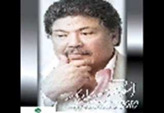 ابو بكر سالم رغم الجفا New Album 2010