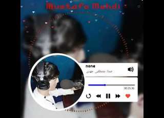  دکلمه مصطفی مهدی عاشقانه غمگین امشب به یاد چشم تو سیگار میزنم