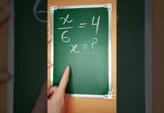 حل معادلة بمجهول واحد من الشكل X A B