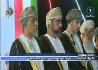 تلفزيون الكويت برنامج احتفالات سفاراتنا بالاعياد الوطنية 10 3 2016