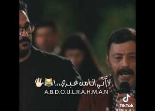 ربنا يخليني ليه