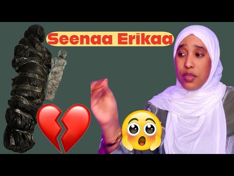 Harmee Koo Nan Jaalladha Akka Naaduraa Awwaalaan Hin Barbaadu