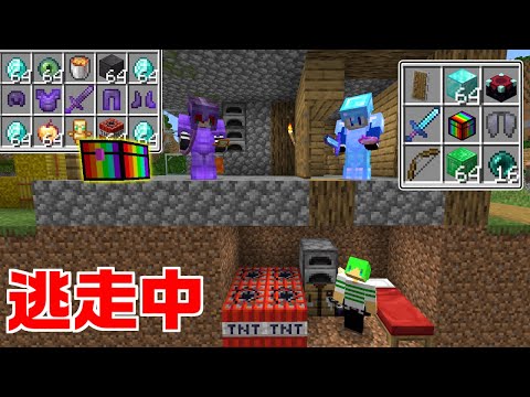 マインクラフト 全てのチェストが最強になった世界で 逃走中 をしたらエンドラ倒せんじゃね