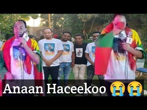 Anaan Haceekoo Yaadannoo Wareegama Waggaa 1ffaa Hacaaluu Biyya Masrii Magaalaa Cairotti 2021