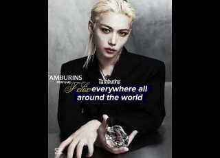 Başlık Başlıktır Insan Dinazordur Skz Stay Keşfet