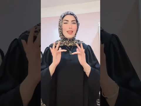 مدام ما تعرفنيش