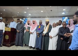 Kulan Wadatashi Xubnaha Jaaliyadda Jeddah مناسبة ملتقى تأسيس الجالية الصومالية بجدة