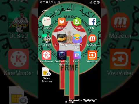 تحميل ملف المنتخب المغربي في DLS20 تحميل ملف المنتخب المغربي في DLS20