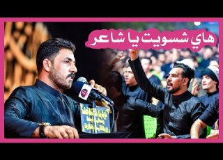  الشاعر علي غيلان يثير خله الجمهور بس يصيحون ويتفاعلون بسبب قصيدته مهرجان قرأن فوق الرمح