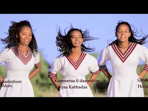 Sirba Afaan Oromoo Haraa Baraa 2020 Video Baredaa Qabattee Dhuftee Badiriyaa Haajii Haajoo
