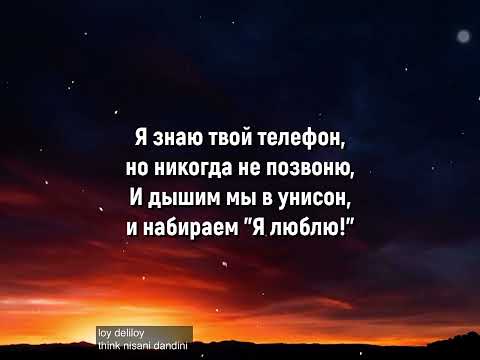 Lalala Lalala Russian Song Remix