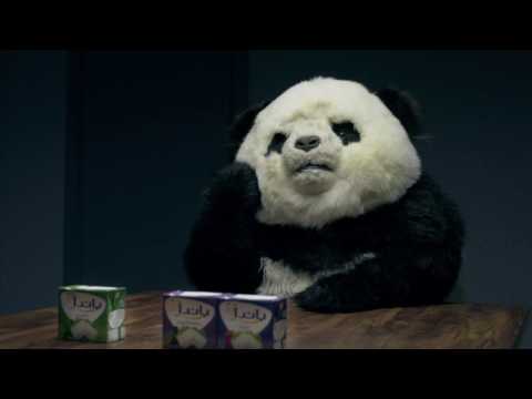 Panda Cheese Egypt اعلان جبنه باندا فنان