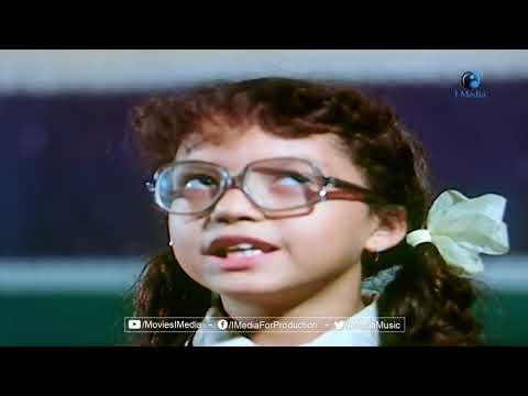 و ما نيل المطالب بالتمني و لكن تأخذ الدنيا غلابا للشاعر أحمد عدويه