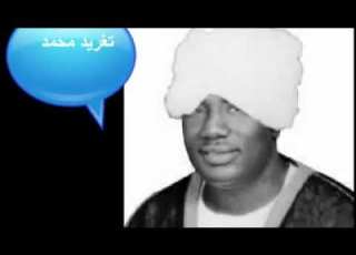 عبد العزيز داود اجراس المعبد كلمات حسين عثمان منصور