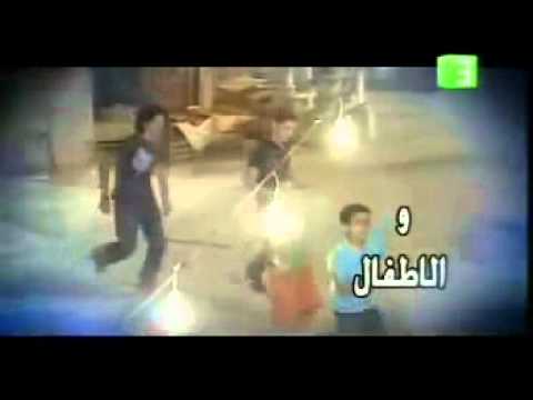 تتر بدايه مسلسل حكايات رمضان ابو صيام 1430 هـ YouTube