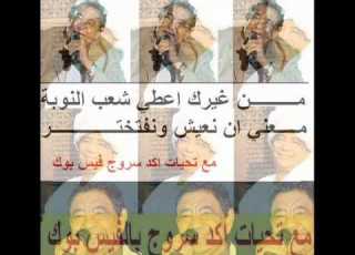 محمد وردي اجمل اغنية نوبية رطانة Wmv