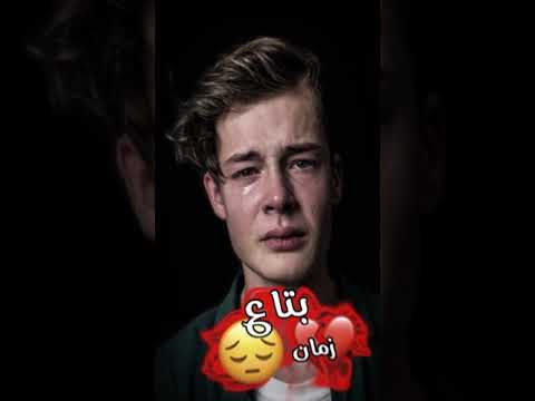 حالات واتس اب ابو الشوق طب كان ياما كان فين الحب بتاع زمان شاشه سوداء مهرجانات 2021 كبرياء حب عتاب