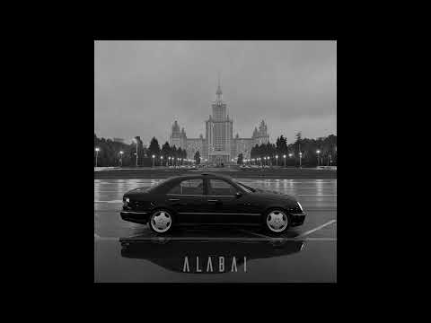 Titiyo Come Along Slowed By Alabai