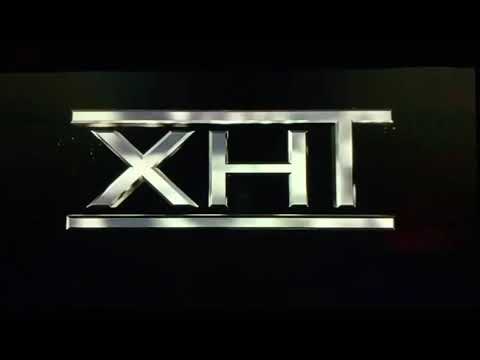 Thx Tex Logos Low Pitched