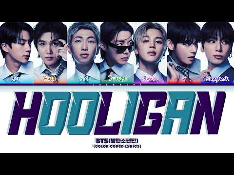 BTS 방탄소년단 Hooligan Color Coded Lyrics