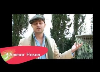 Ammar Hasan Raje3 Music Video 2016 عمار حسن راجع