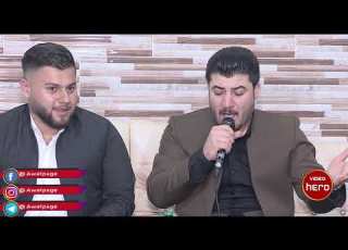 Awat Bokani Danishtni Hawramani Haji Akram Track 4