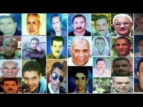 ربنا يرحمهم جميعا رجال و شباب شبرا اليمن