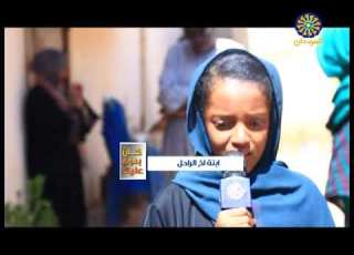 كان بدري عليك الراحل د محمد شريف تلفزيون السودان2020 اعداد وتقديم ملاذ مدثر اخراج وداد رحمة