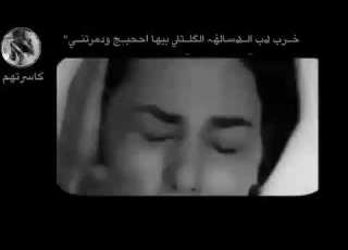  ستوريات انستا حزينه جدآ حالات واتساب حزينه عن الفراق حبيبين موسيقئ تركيه حزينه