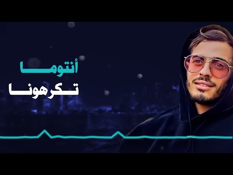 AKIL SGHIR Hada Zahri We Na3arfo هذا زهري و نعرفو 2025