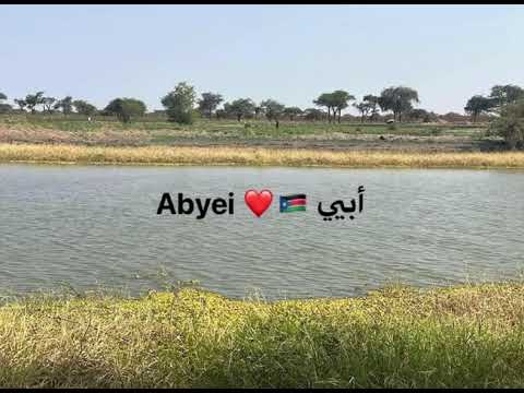 Deng Mijok Shabab Da Nhial Abyei Music