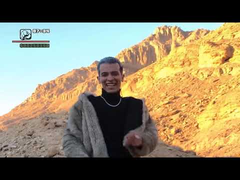 MAHMOUD HARLY KYTAMEN محمود هارلي كيتامين Official Music Video