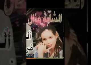 الشابة منال دفنتي لامور