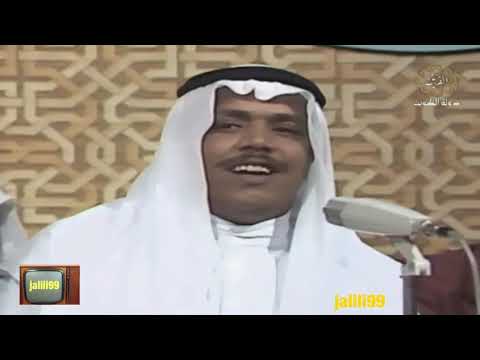 HD فيديو جودة عالية العين هلت دمعها اداء صالح الحريبي والزمن الجمييل HD فيديو جودة عالية العين هلت دمعها اداء صالح الحريبي والزمن الجمييل